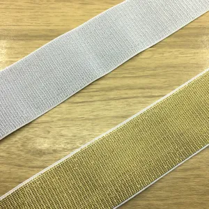 2 inch (50mm) Wide Gold and Silver Glitter Soft White Elastic Bands - 1 Yard