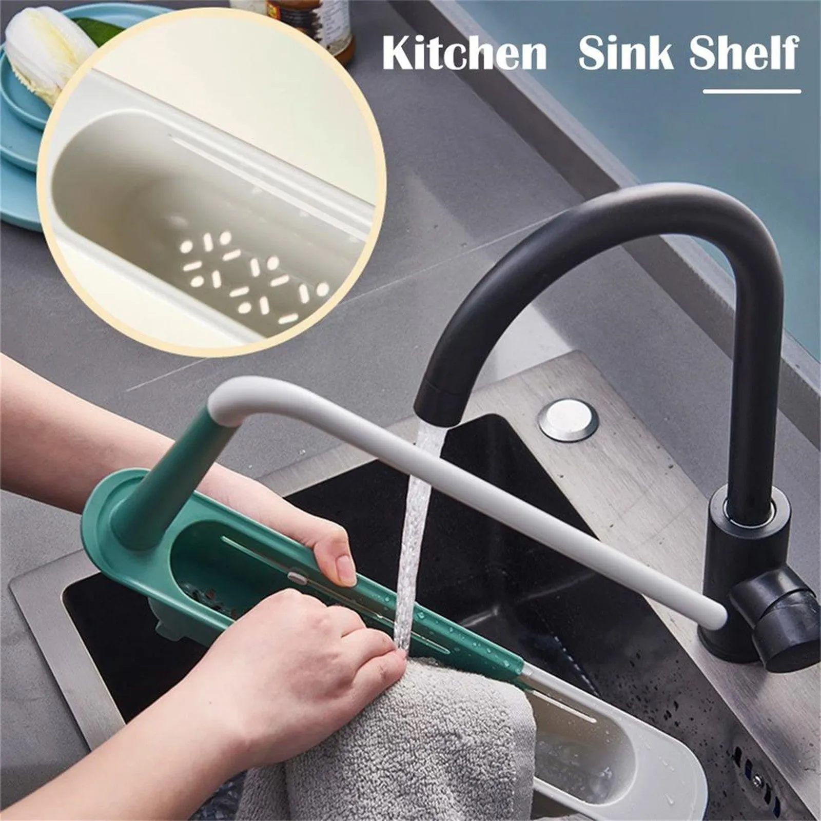 Adjustable Telescopic Sink Storage Rack, Blue - Cookingstuff