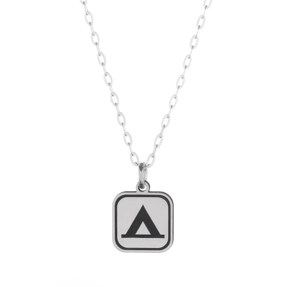 Camp Site Mini Sign Necklace