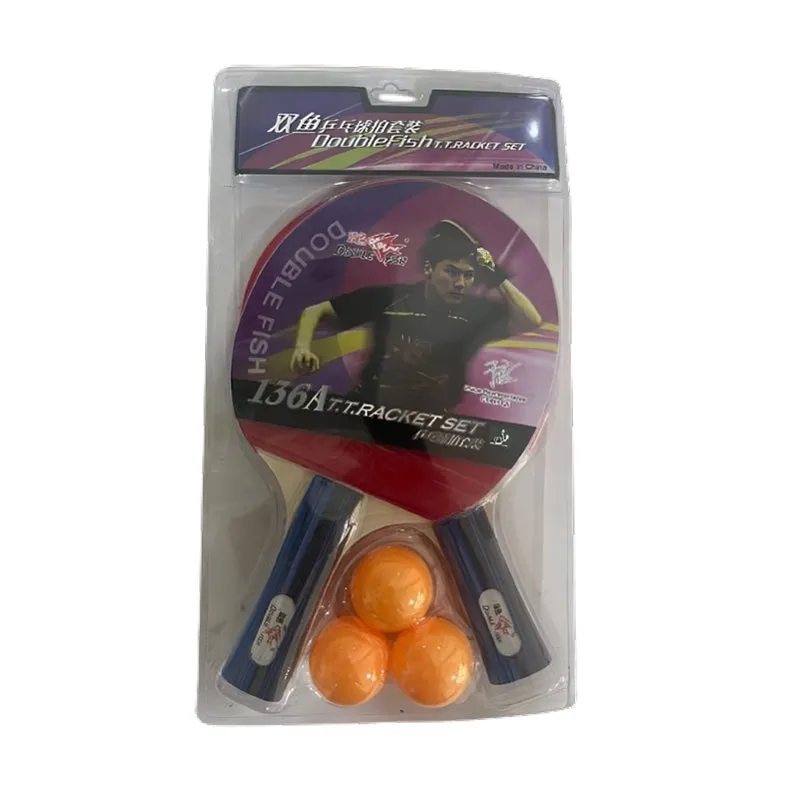 Double Fish 136A Racket Set Plus 3 Balls