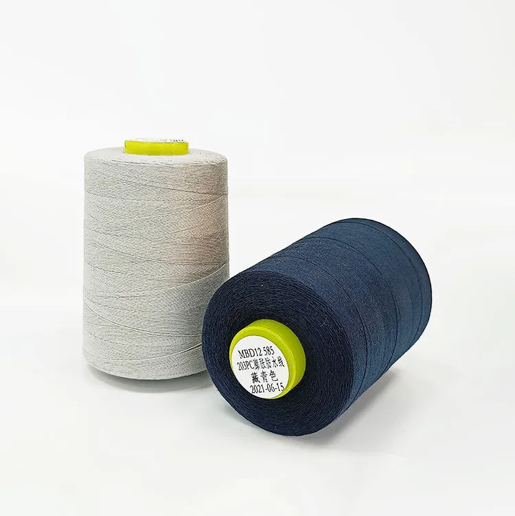 Hydroexpansivity waterproof thread for tents（sample）