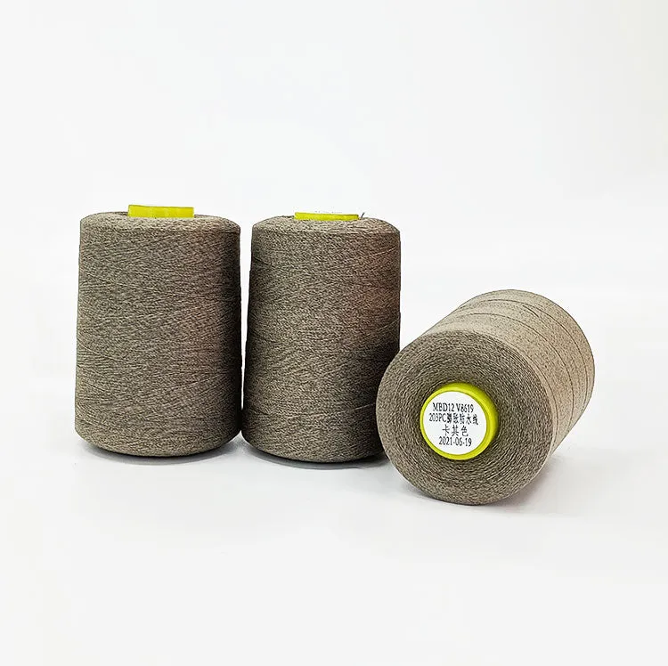 Hydroexpansivity waterproof thread for tents（sample）